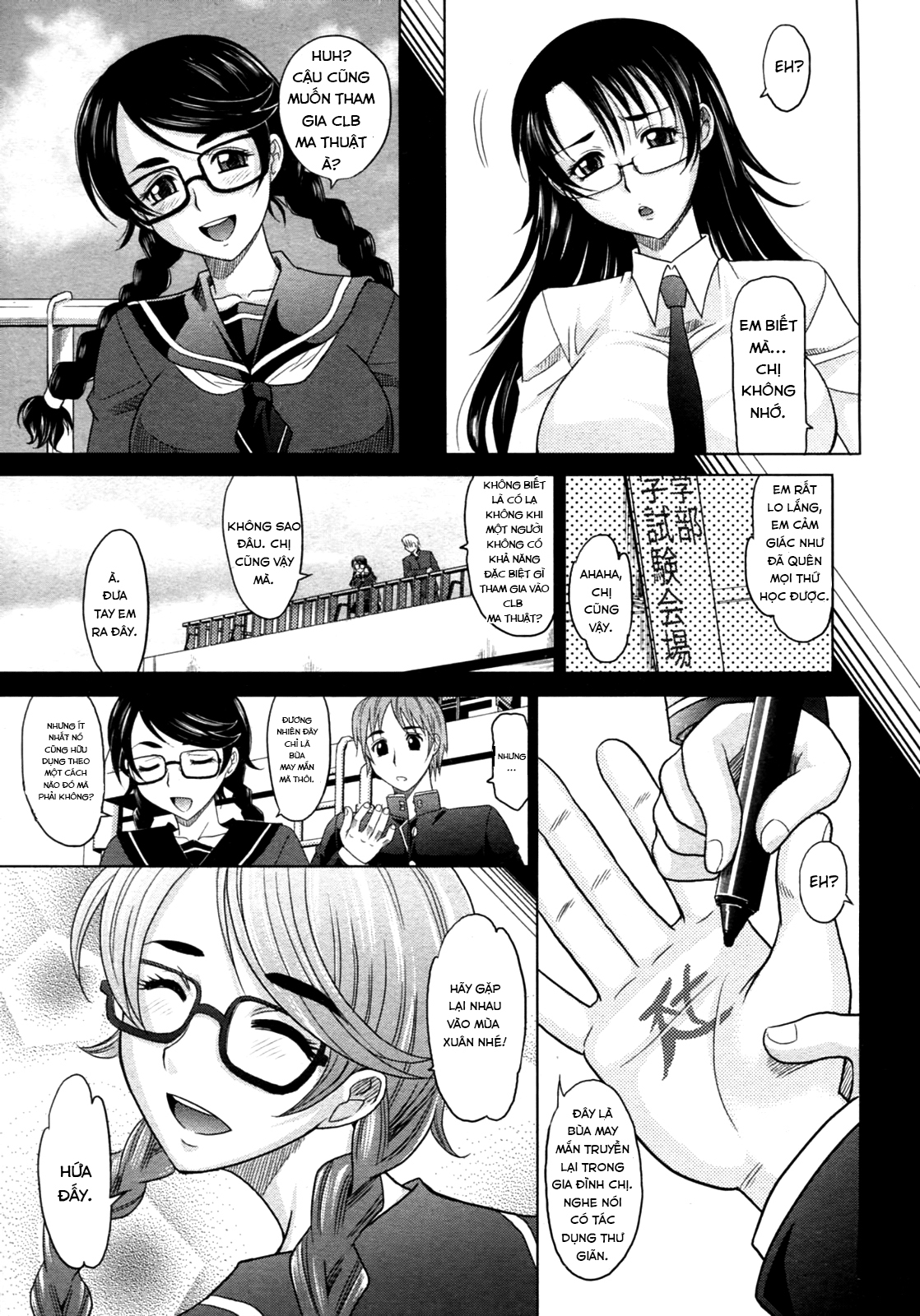 Đọc truyện hentai Mahouteki Na Kanojo Chap 2