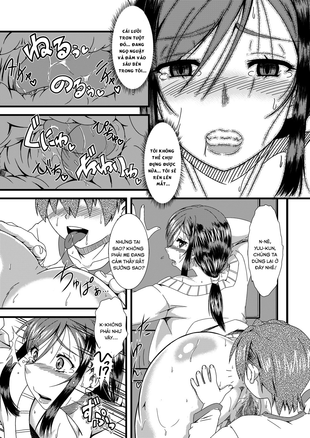 Đọc truyện hentai Xơi đít mẹ Oneshot