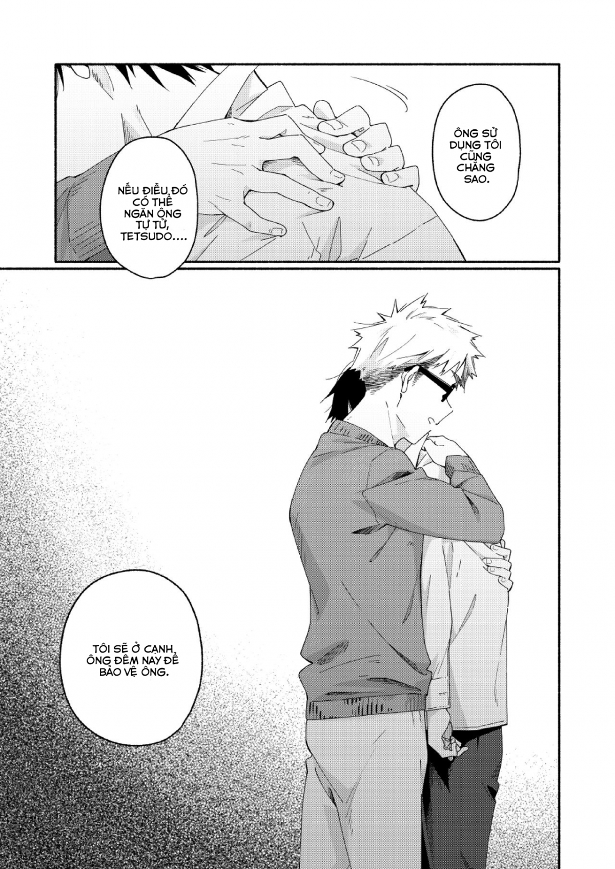 Đọc truyện hentai Sugar-ism Oneshot