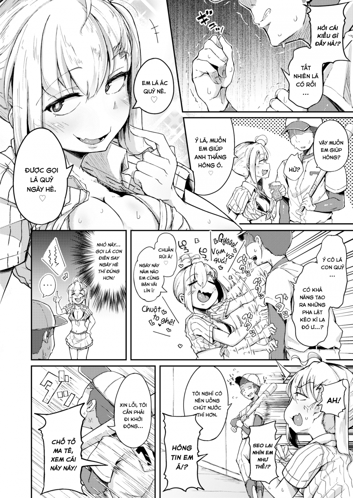 Đọc truyện hentai Ác Quỷ Ngày Hè Oneshot