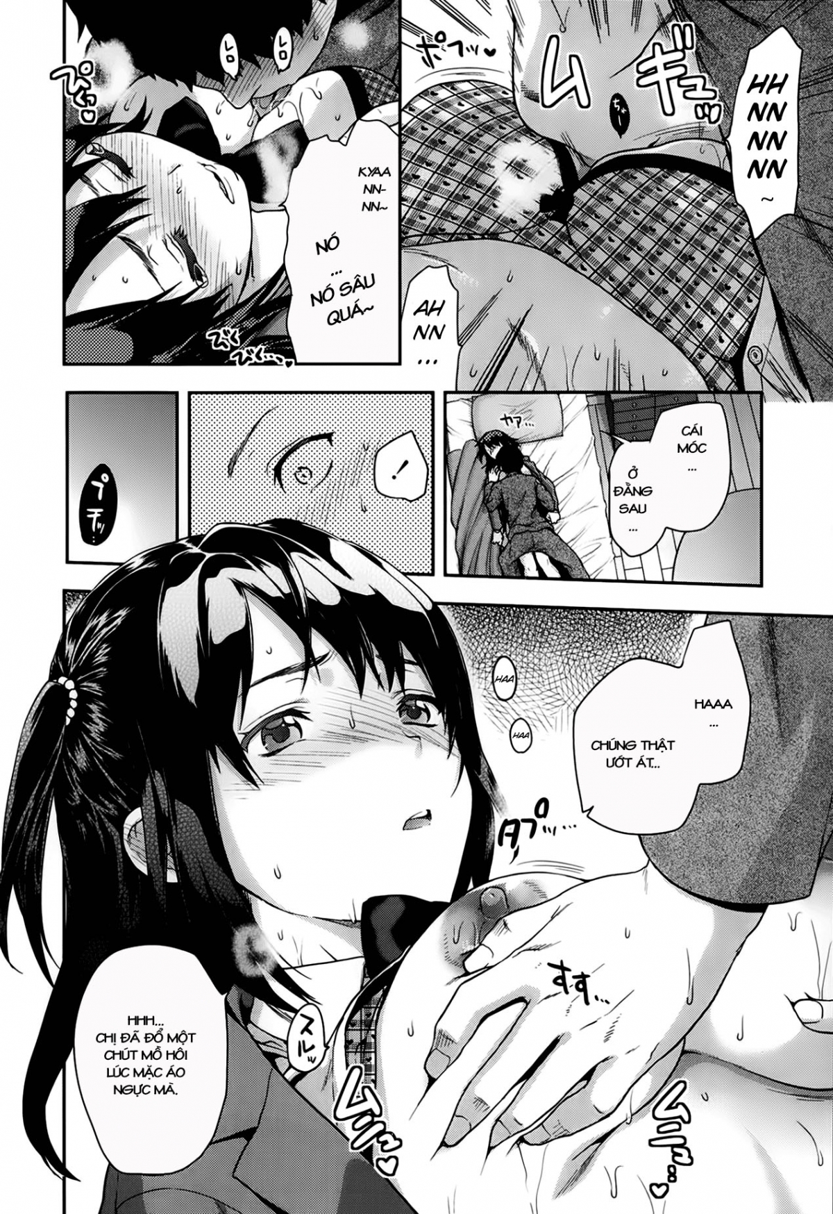 Đọc truyện hentai Ane Kyun! ~My Sweet Sweet Elder Sister~ Chap 3 IIzuka-senpai X Blazer
