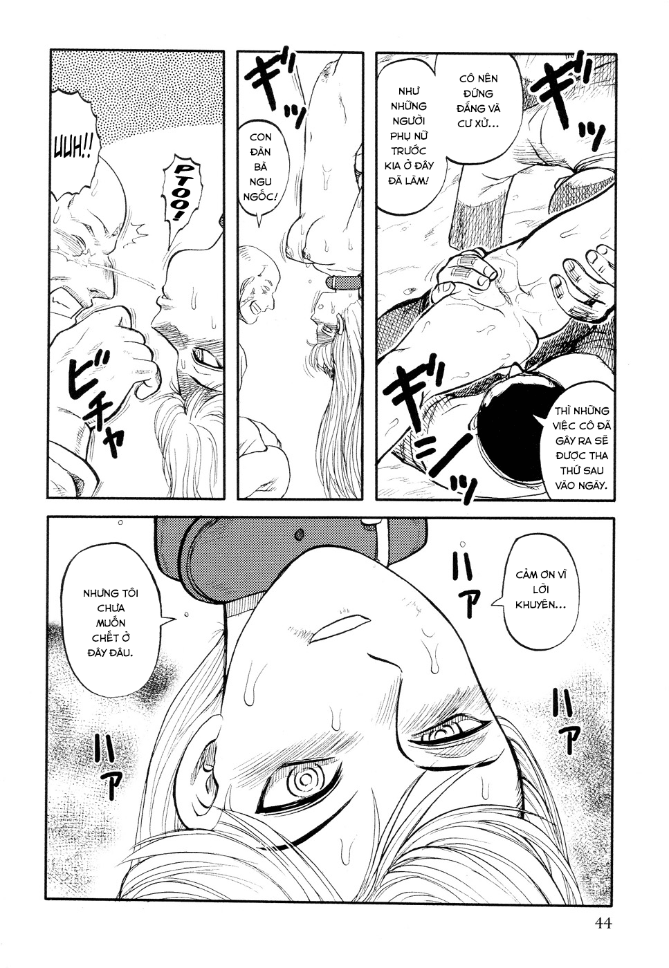 Đọc truyện hentai ICECREAM Chap 3