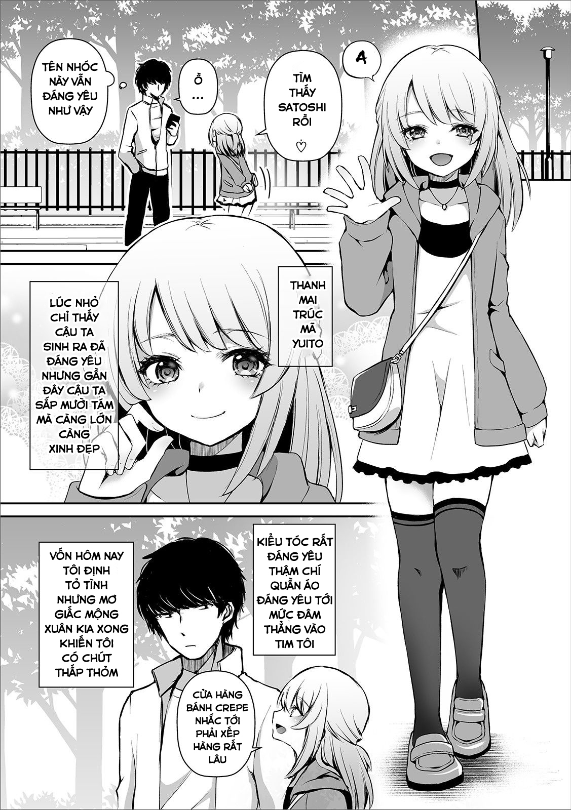 Đọc truyện hentai Osananajimi No Seijijou Oneshot