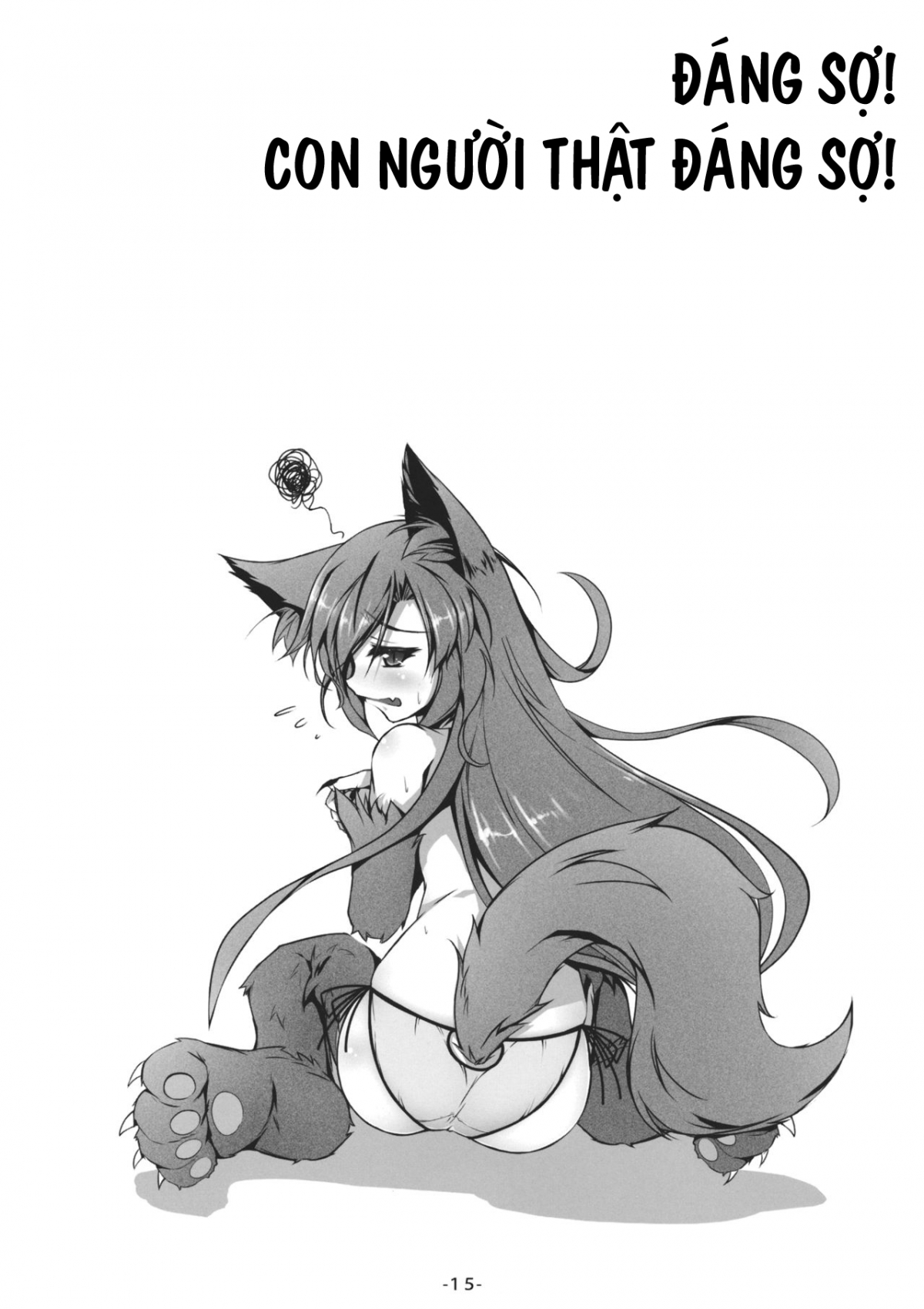 Đọc truyện hentai Kagerou to Wan Wan O!! | Barking with Kagerou! (Touhou Project) - Oneshot