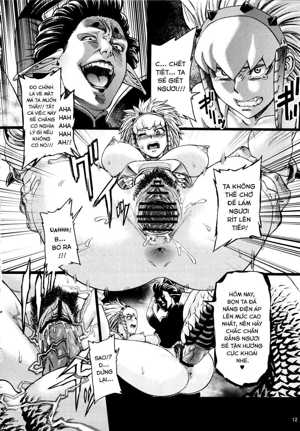Đọc truyện hentai Hunter Farm 2 Oneshot