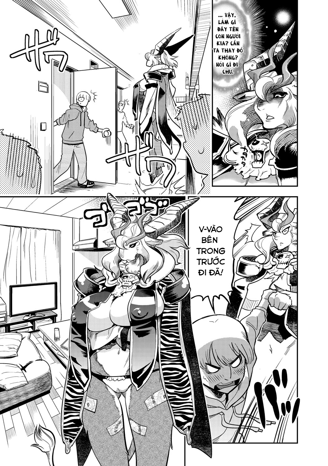 Đọc truyện hentai DELIVERY HELLS! - Oneshot