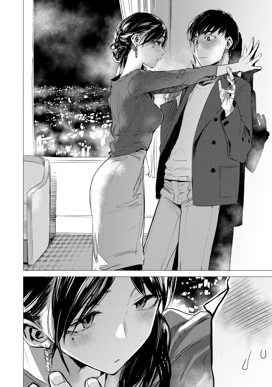 Đọc truyện hentai Một Ngày Đặc Biệt ♥ - Oneshot