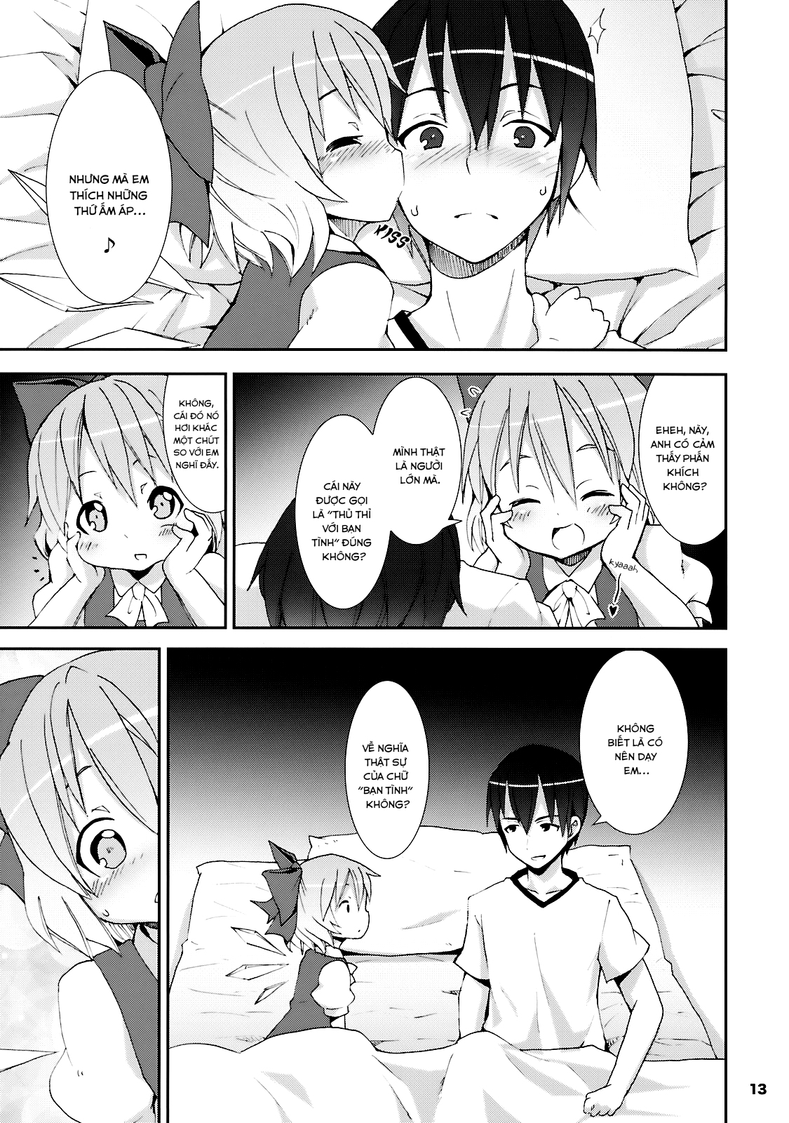 Đọc truyện hentai Nanashi và hành trình lạc vào Gensokyo - Cirno lạc vào trong tủ lạnh của tôi(Chap 1)
