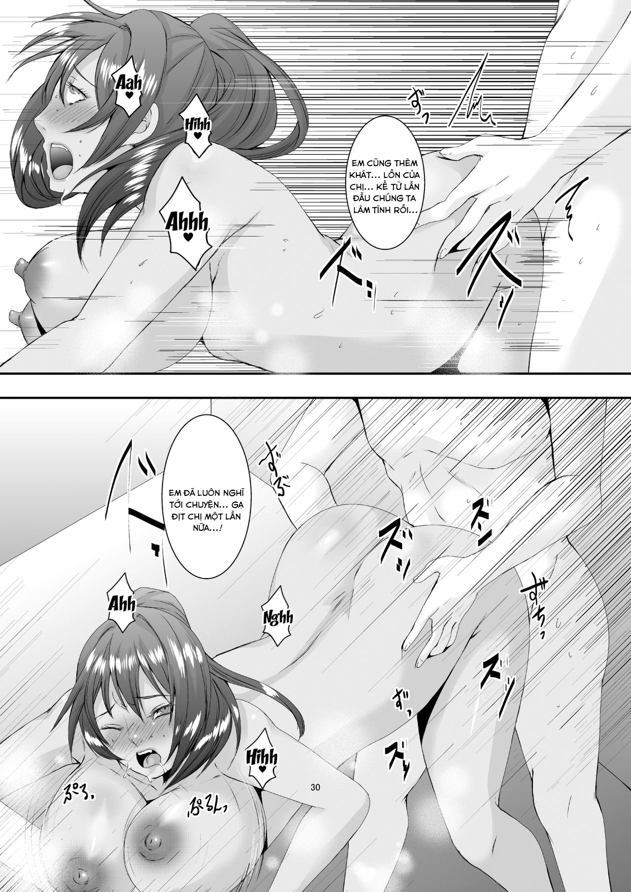 Đọc truyện hentai Oku-sama wa Moto Yariman Chap 2
