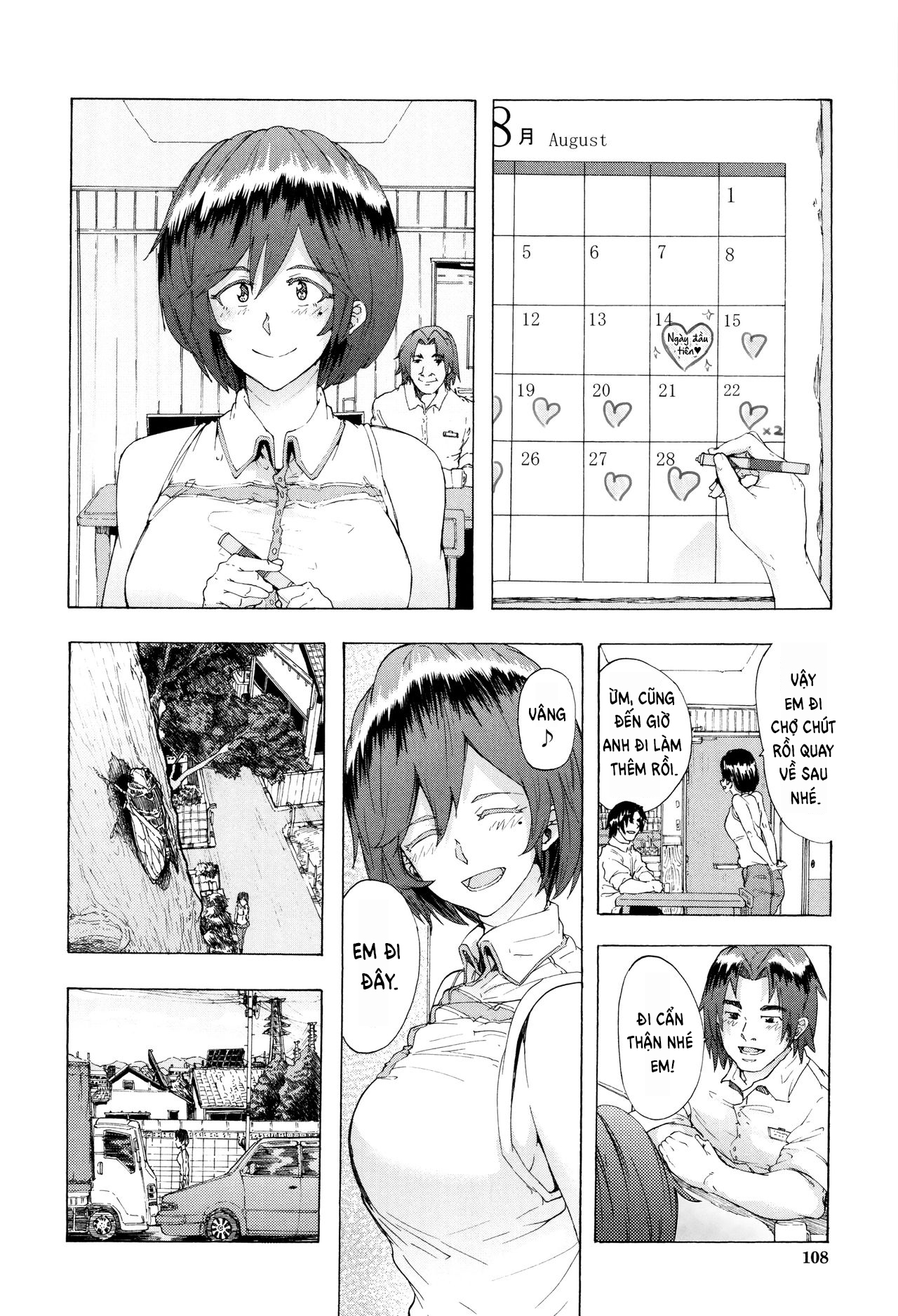 Đọc truyện hentai Juurin no Ame Chap 3