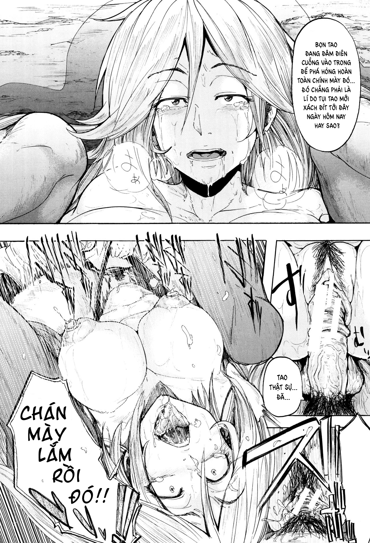 Đọc truyện hentai Juurin no Ame Chap 2.2