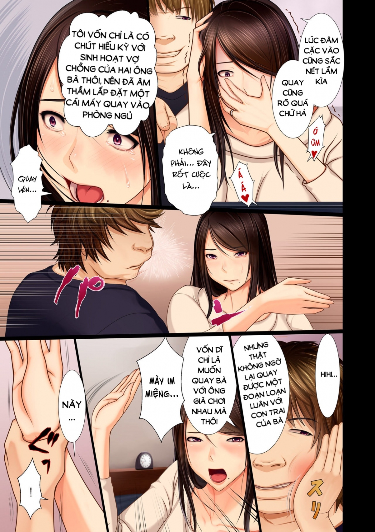 Đọc truyện hentai Bibo Soukan Chap 4