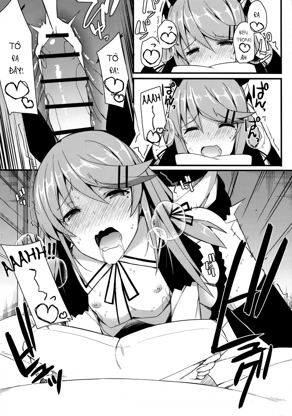 Đọc truyện hentai Koe Dashicha Barechau kara! Oneshot
