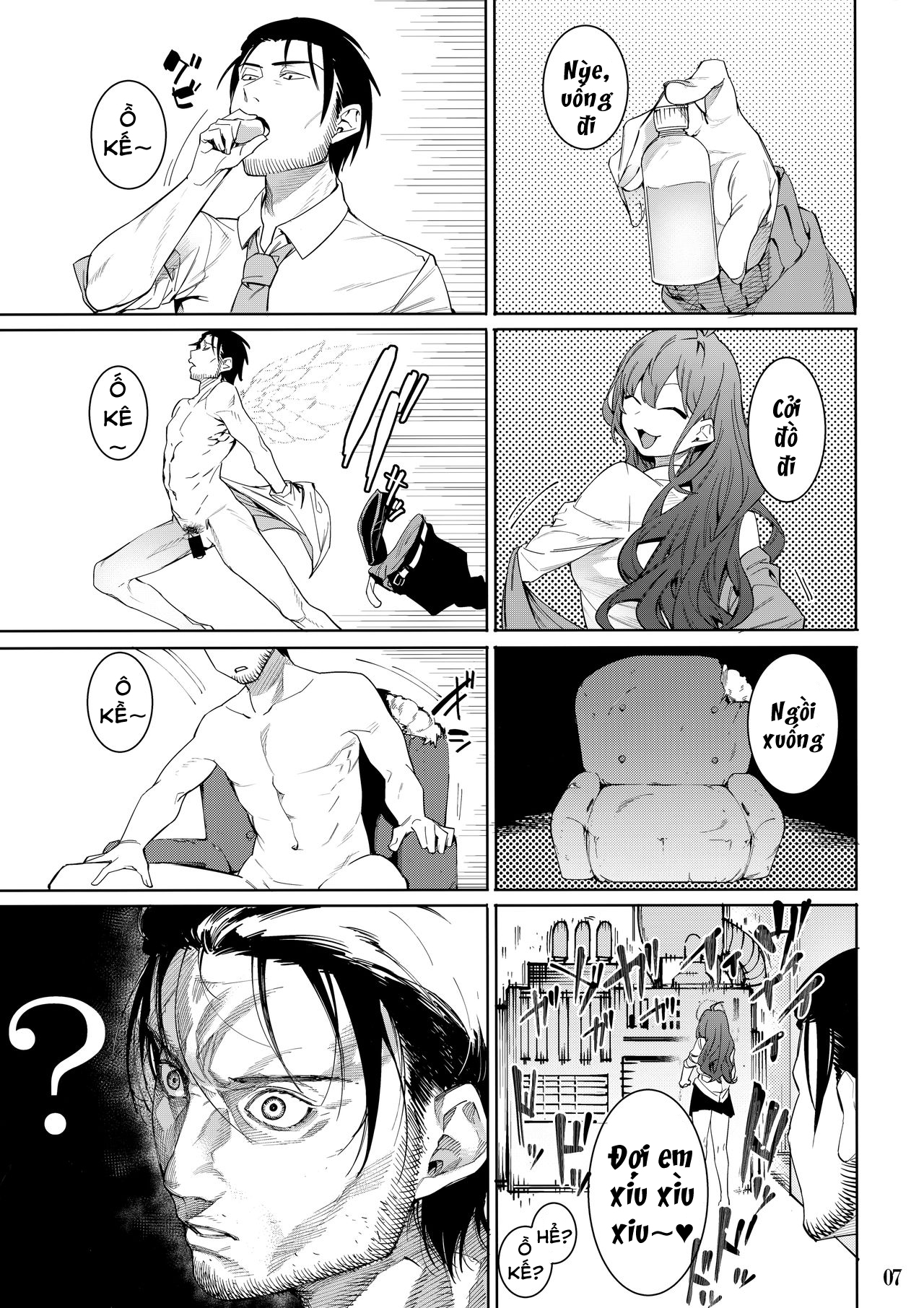 Đọc truyện hentai LIPSYNC: KHÔNG YÊU, ĐÁNG YÊU - Chap 4: LIPSYNC, KHÔNG YÊU, ĐÁNG YÊU