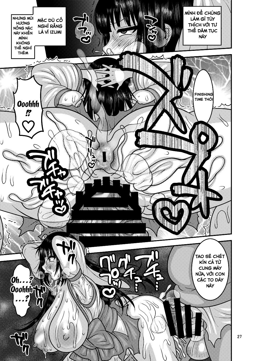 Đọc truyện hentai Ochiru Hana Chap 1 Tsubaki Hen