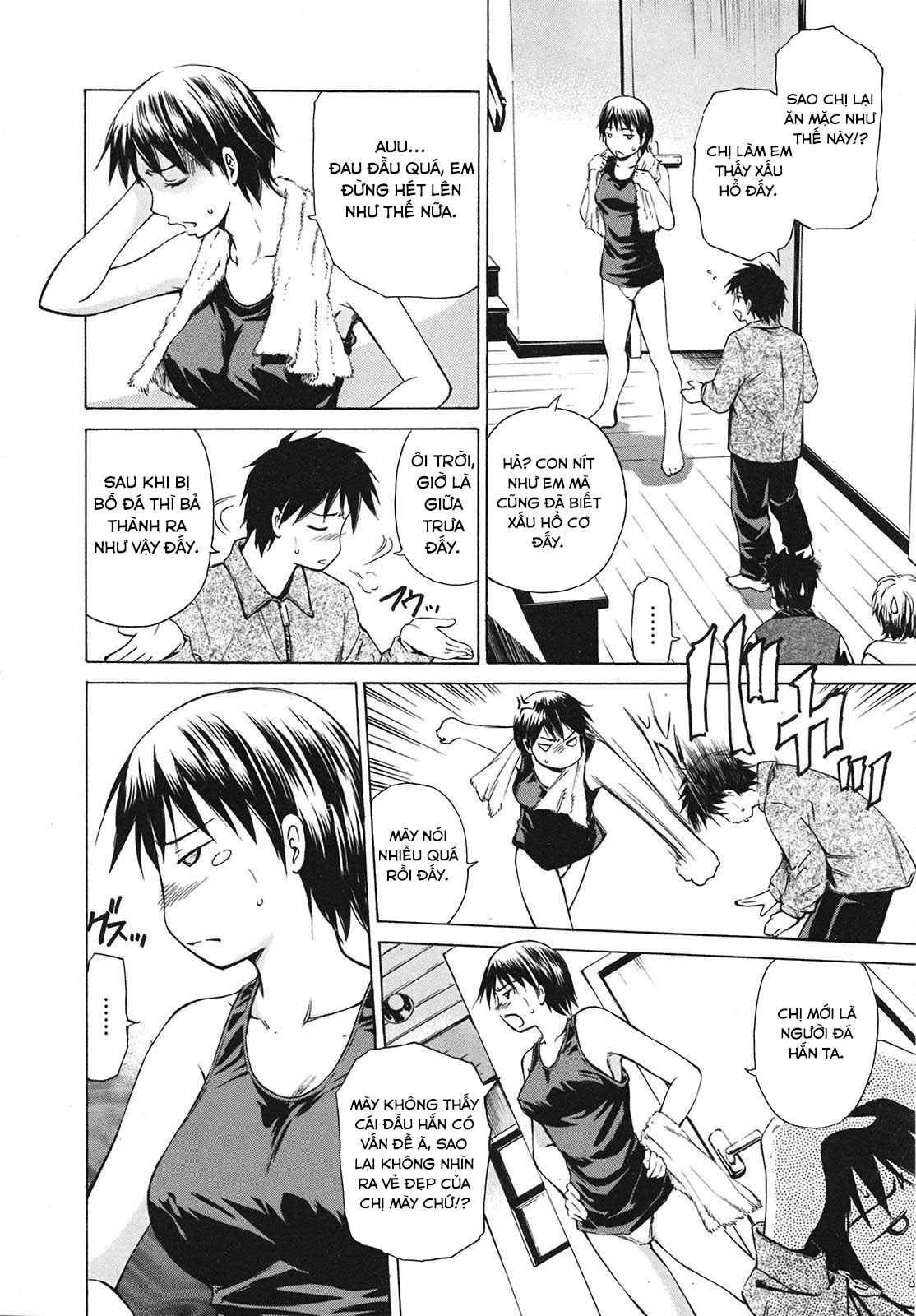 Đọc truyện hentai Hiếp bà chị thằng bạn lúc đang ngủ Oneshot