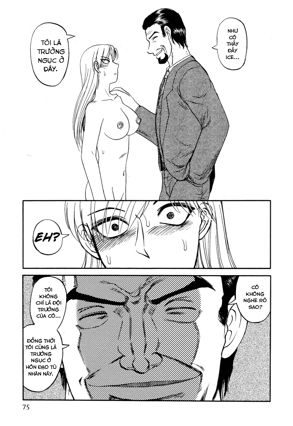Đọc truyện hentai ICECREAM Chap 5