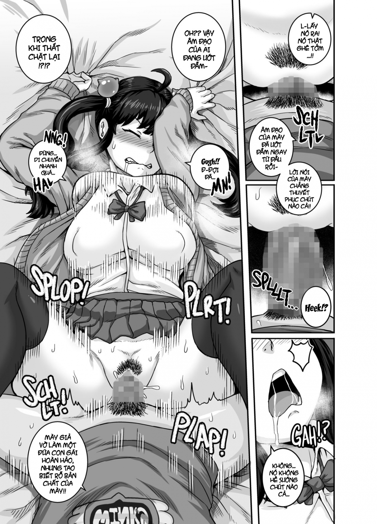 Đọc truyện hentai Em gái(kế) phiền toái cần phải được dạy dỗ!! Chap 1: Anh trai cần phải học bài!!