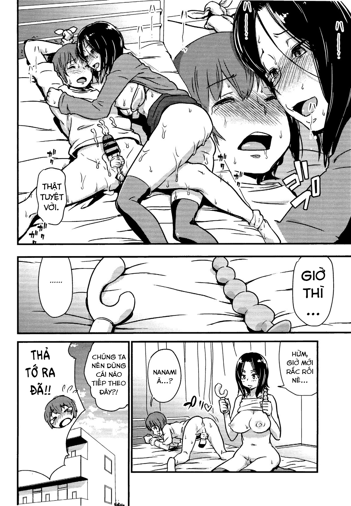 Đọc truyện hentai Thật tuyệt vời khi được chơi với tuyến tiền liệt của cậu bạn thanh mai trúc mã vô cùng đáng yêu Oneshot