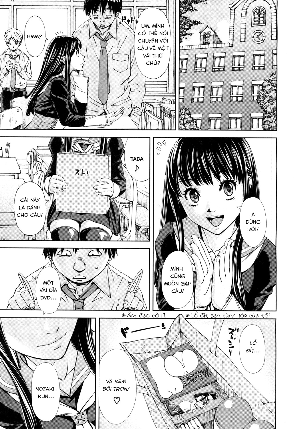 Đọc truyện hentai Level D Oneshot