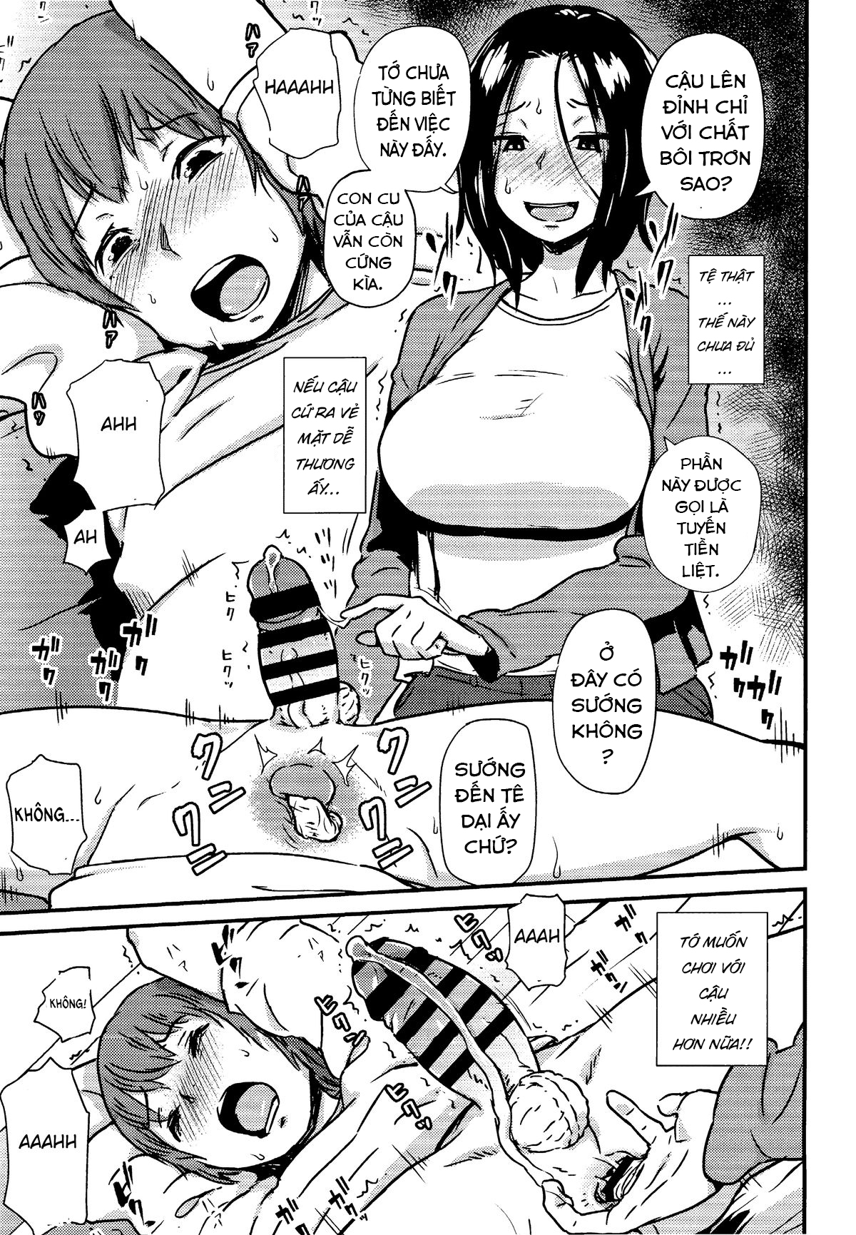 Đọc truyện hentai Thật tuyệt vời khi được chơi với tuyến tiền liệt của cậu bạn thanh mai trúc mã vô cùng đáng yêu Oneshot
