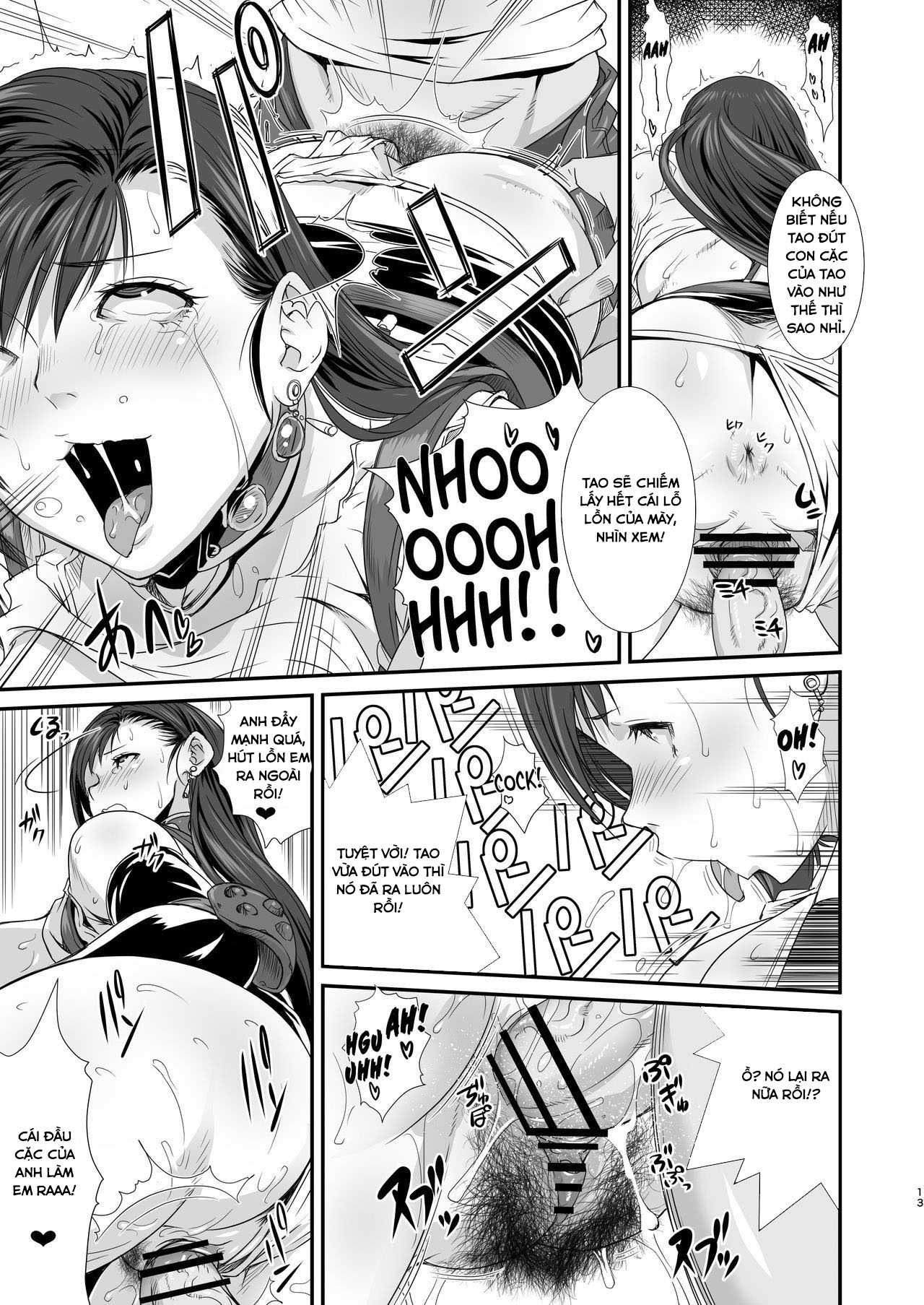 Đọc truyện hentai My Imagined Materia Chap 2 : Han