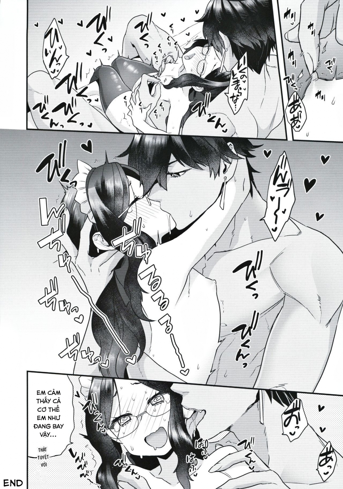 Đọc truyện hentai Da Vinci-chan và Ông vua mặt trời - 1shot trà đá