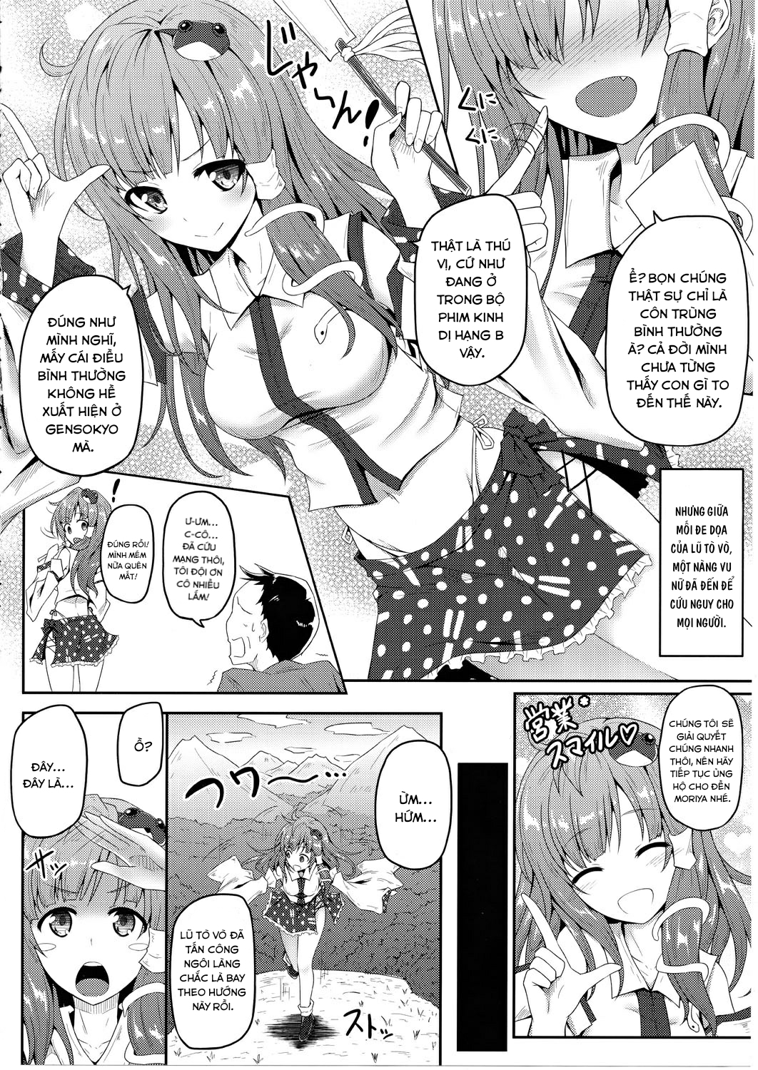 Đọc truyện hentai Sanae và cuộc phiêu lưu vào hang tò vò(Touhou Project) Oneshot