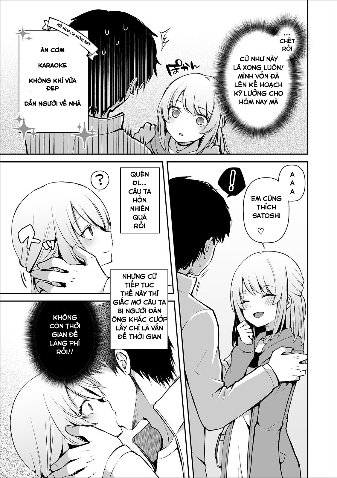 Đọc truyện hentai Osananajimi No Seijijou Oneshot