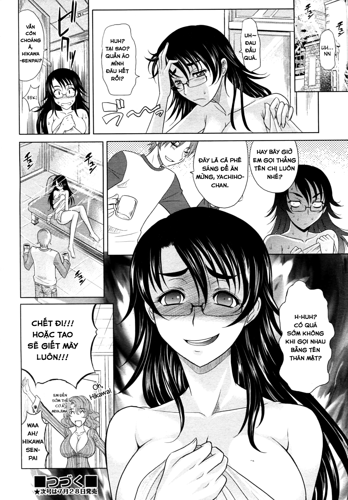 Đọc truyện hentai Mahouteki Na Kanojo Chap 1