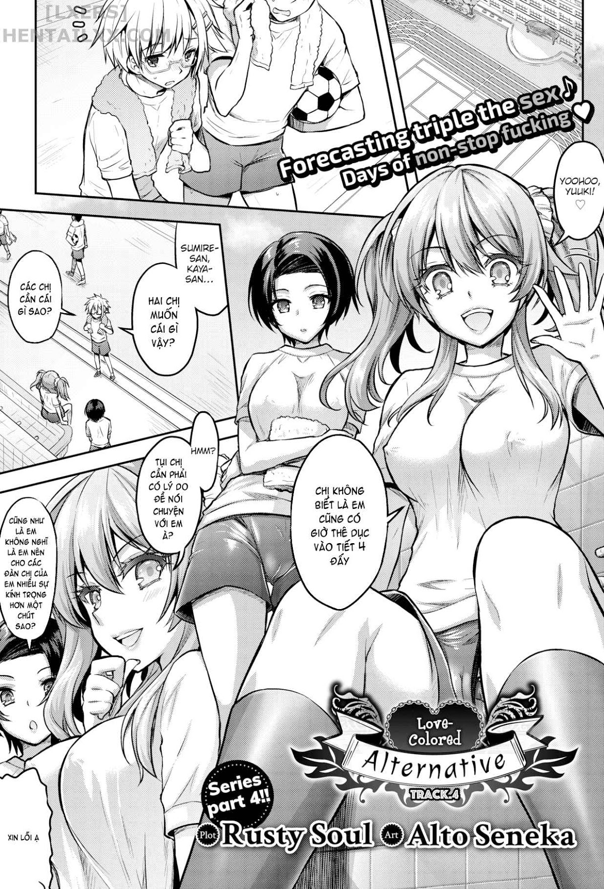 Đọc truyện hentai Eat Meat Girl (Trọn bộ) Chap 4: Love-Colored Alternative #4