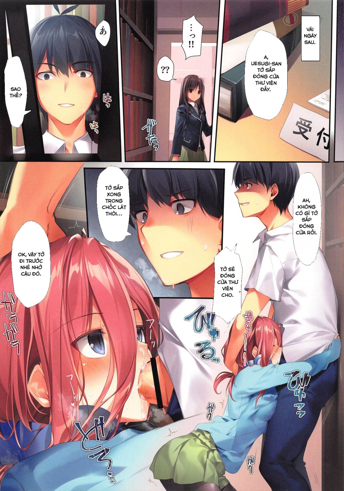 Đọc truyện hentai Miku ga Kisei Jijitsu o Tsukuru Hon - Oneshot