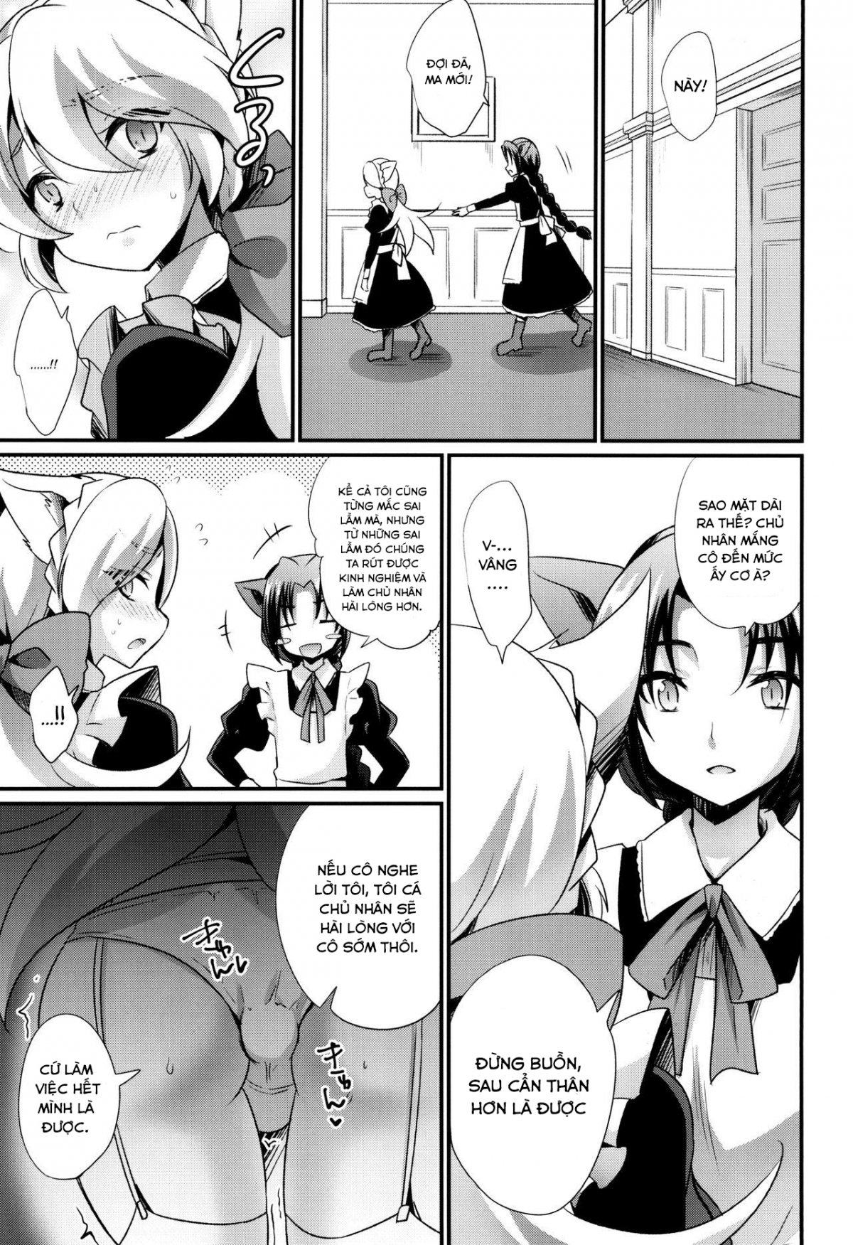 Đọc truyện hentai M Neko Maid Otokonoko Oneshot