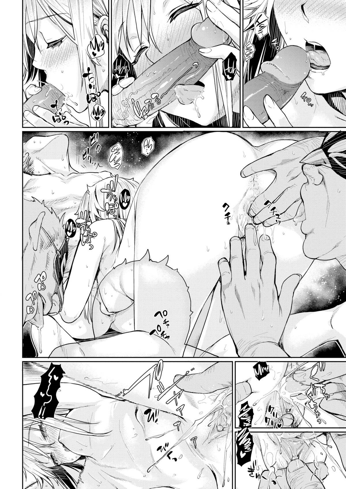 Đọc truyện hentai Quạ Trả Ơn Oneshot