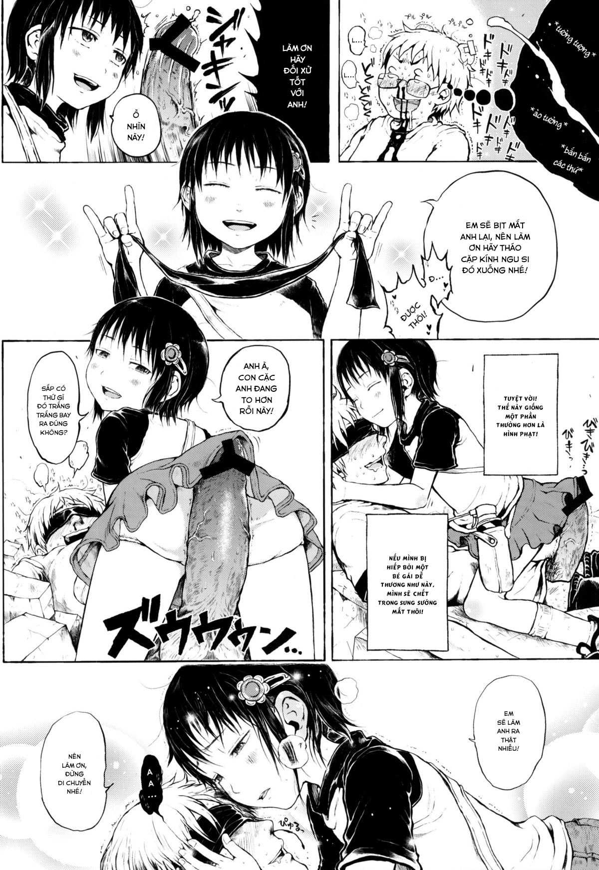 Đọc truyện hentai Cô bé ấy là một truyền thuyết đô thị! Chap 1