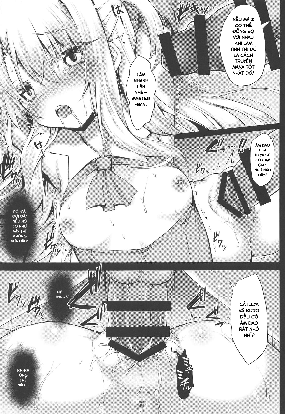 Đọc truyện hentai illya to chupa-chupa SEX Oneshot