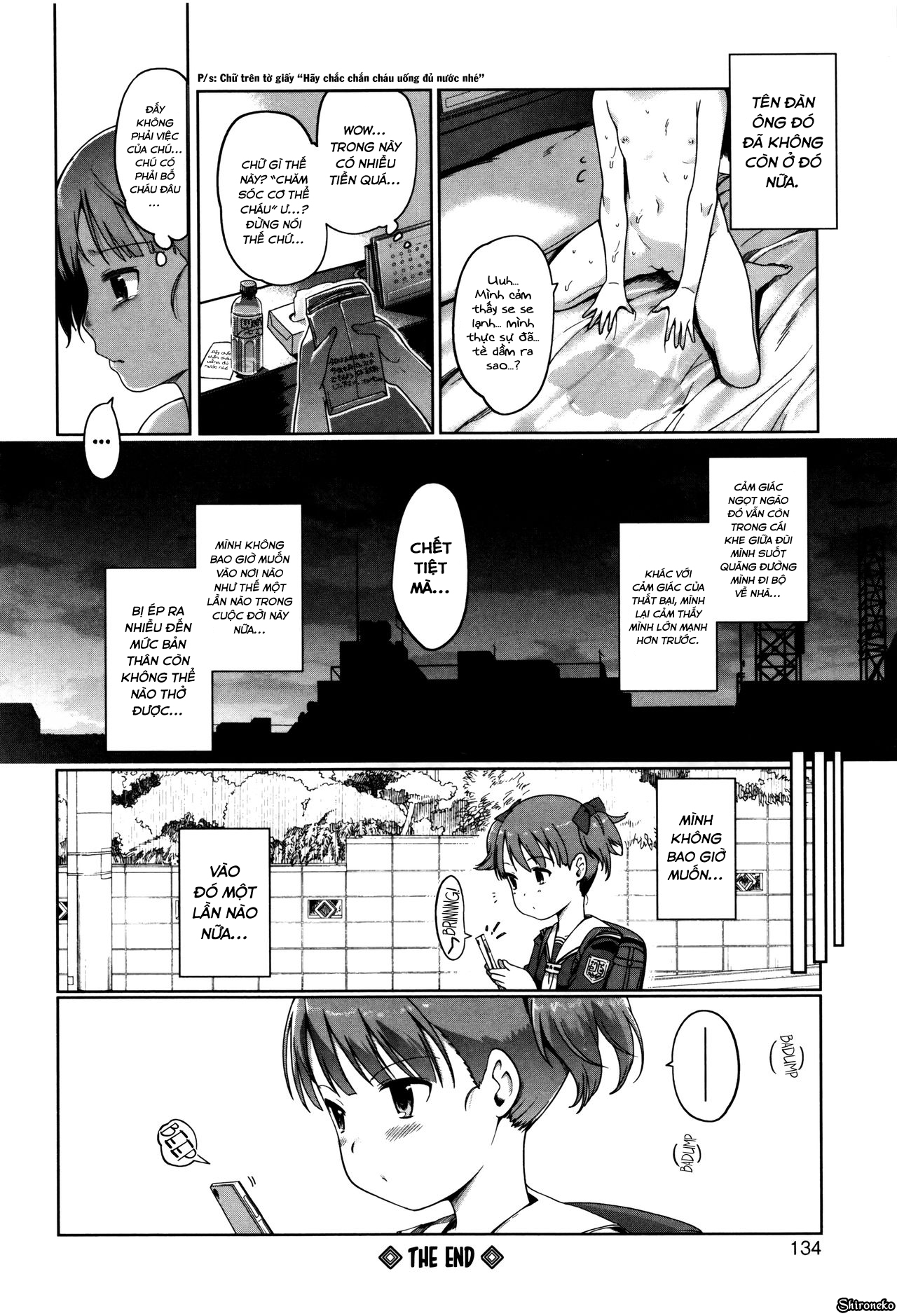 Đọc truyện hentai Hime Hajime Chap 7