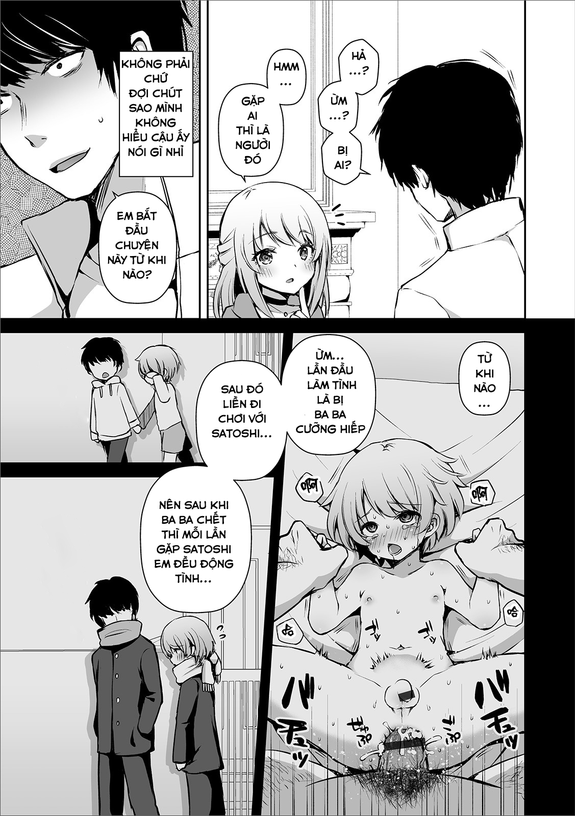 Đọc truyện hentai Osananajimi No Seijijou Oneshot