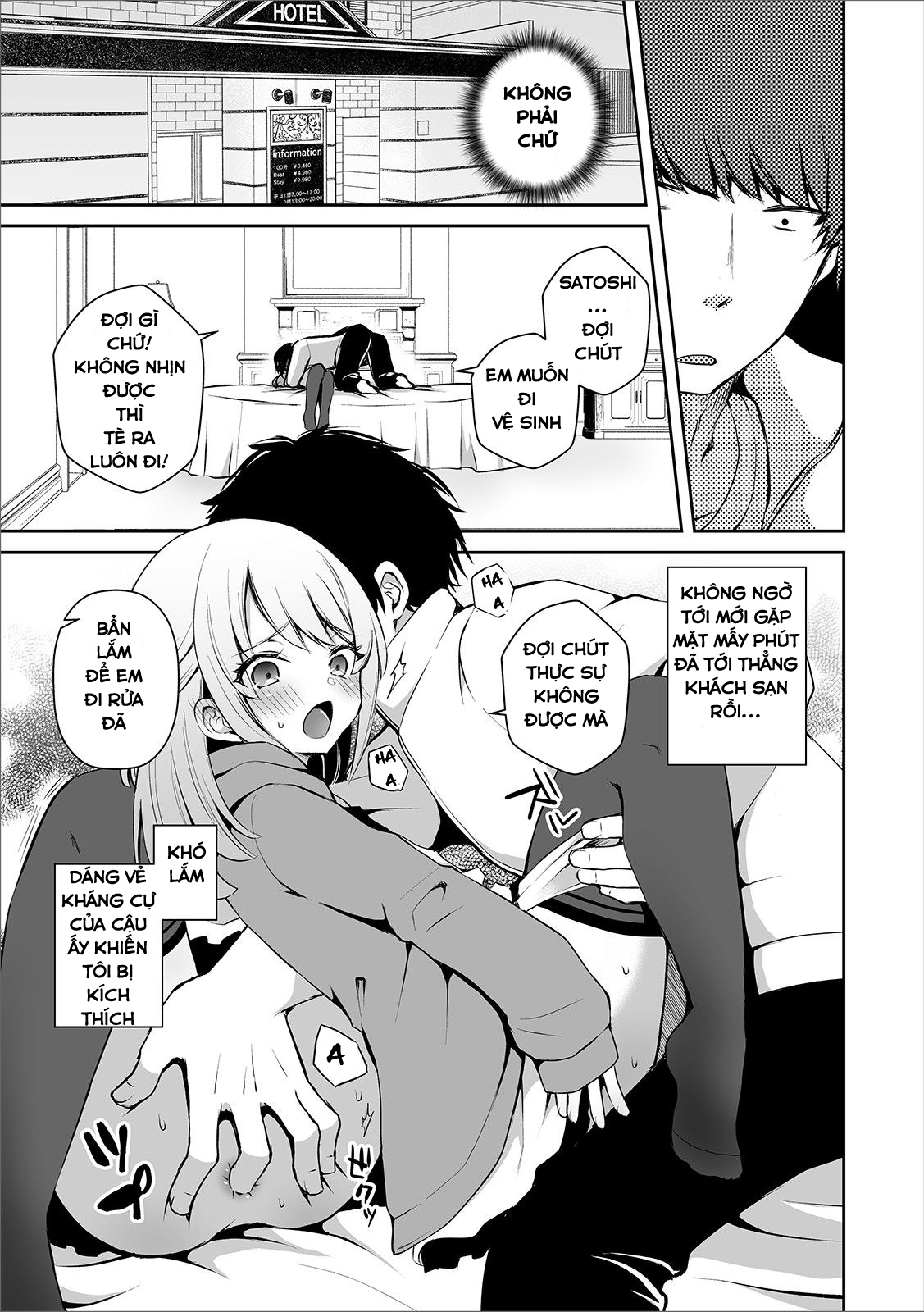 Đọc truyện hentai Osananajimi No Seijijou Oneshot