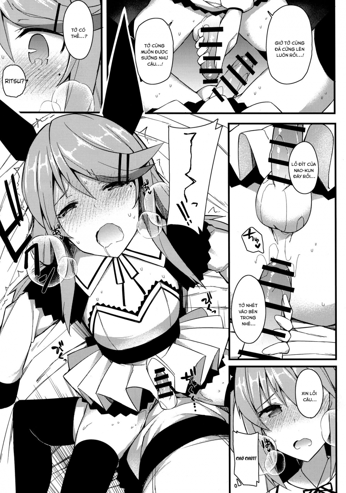 Đọc truyện hentai Koe Dashicha Barechau kara! Oneshot