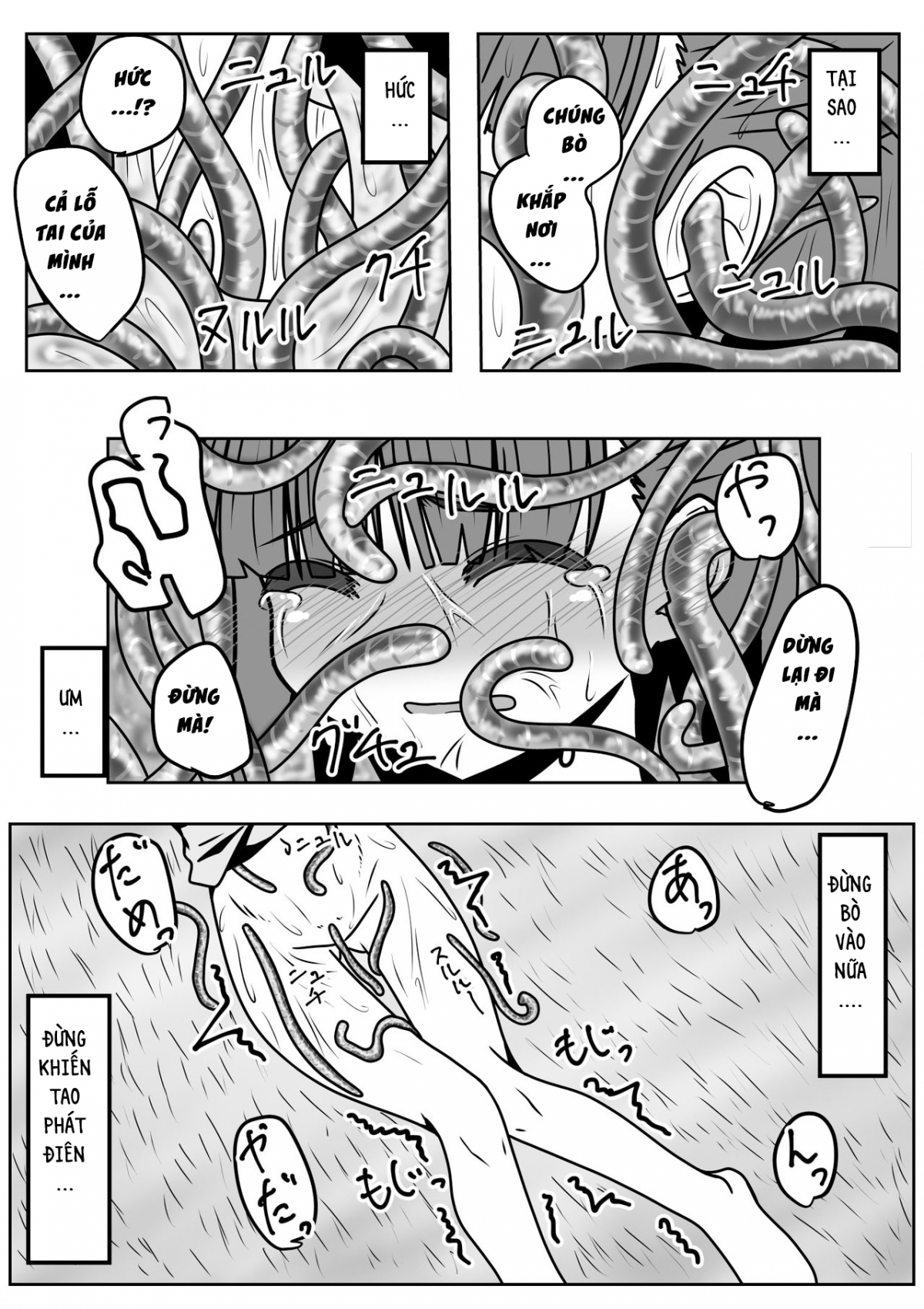 Đọc truyện hentai 1000 Con Giun Đất! Oneshot