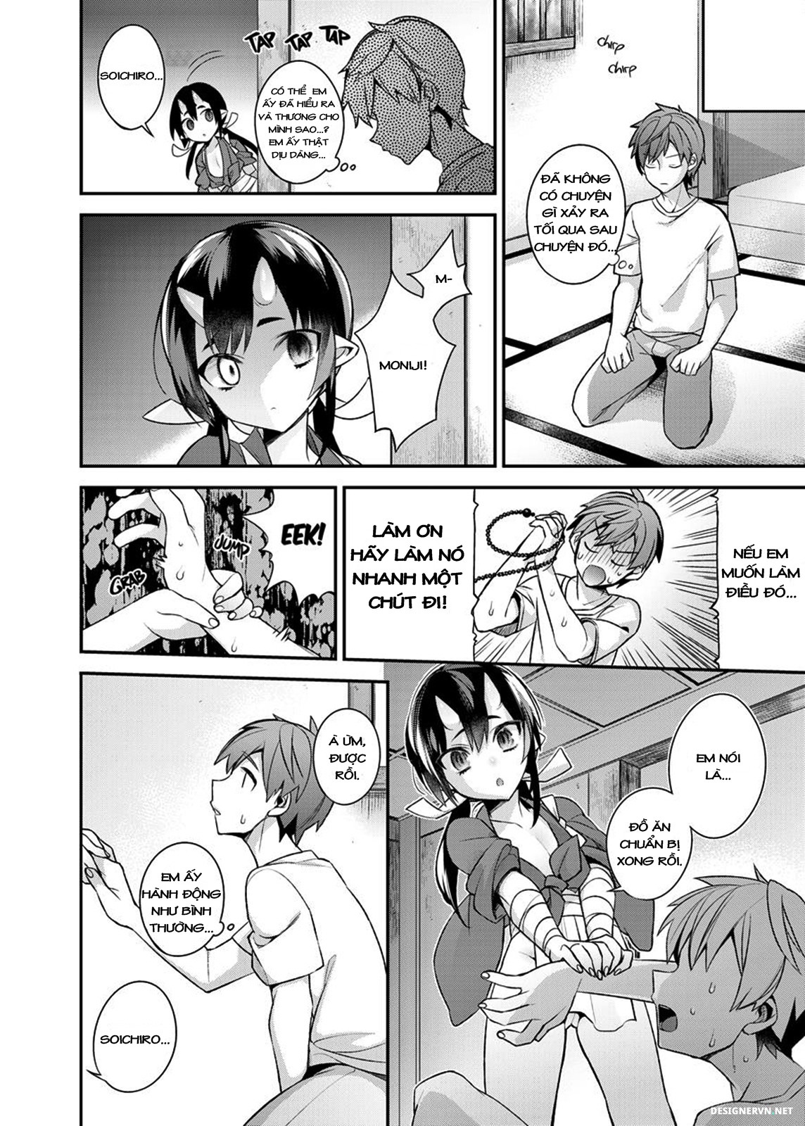 Đọc truyện hentai Hitonarazaru Oyomesama (Trọn bộ) Chap 4: Mating with Oni Mother & Daughter