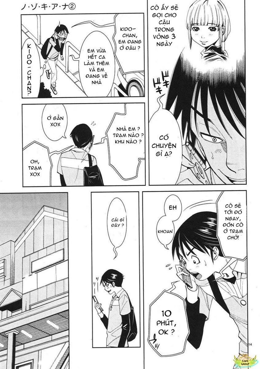 Đọc truyện hentai Nozoki Ana Chap 12