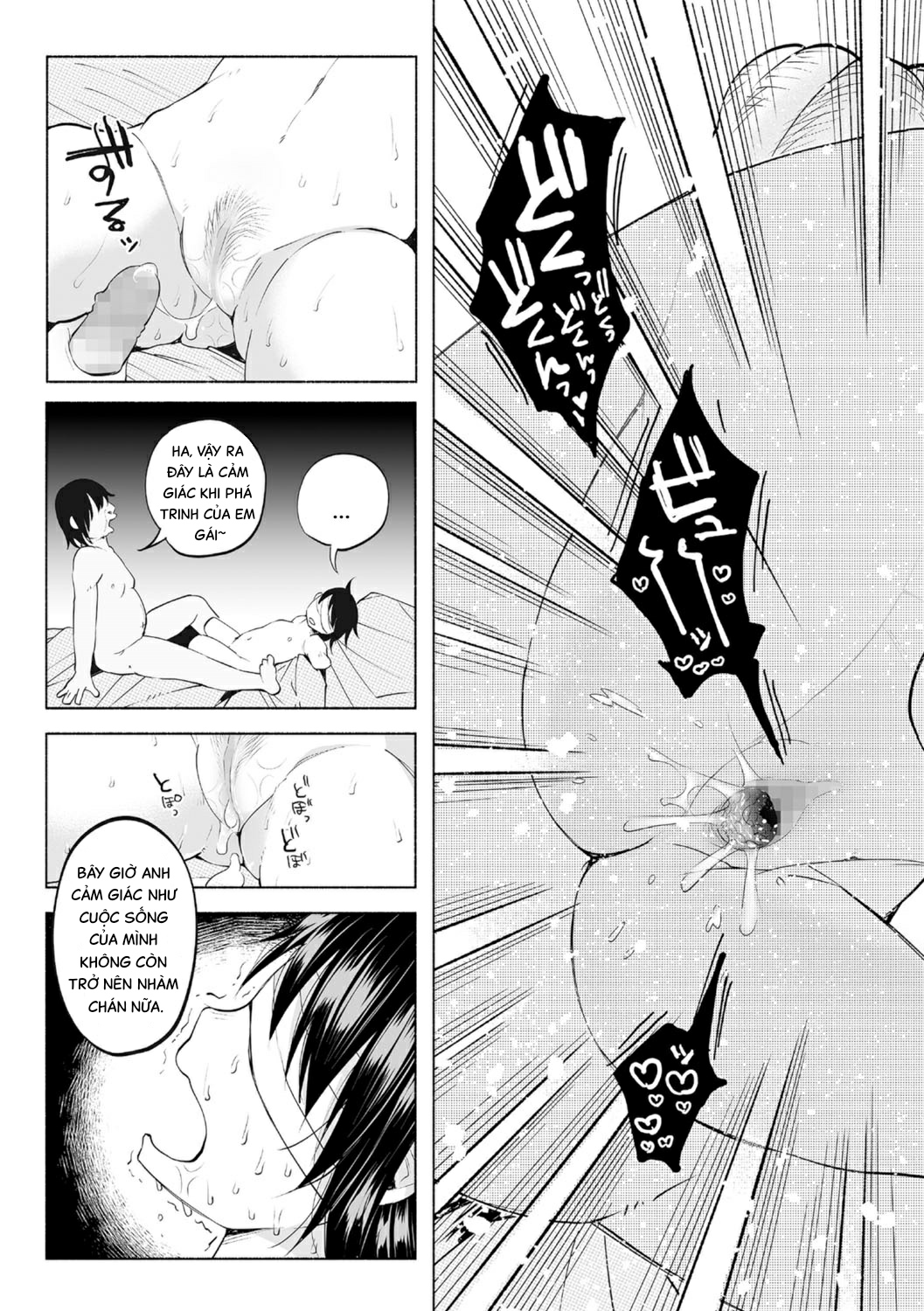Đọc truyện hentai Tôi không thể làm được bất cứ thứ gì. Chap 1.