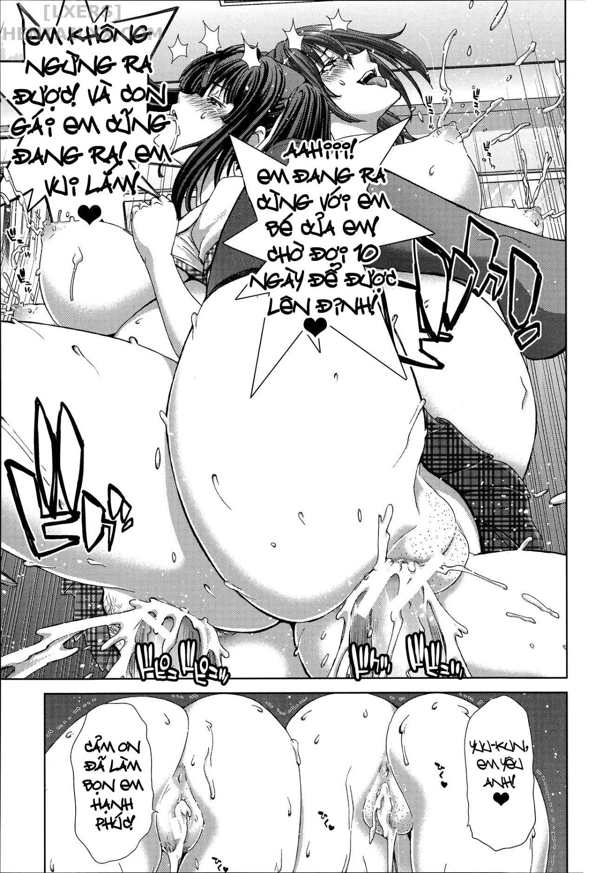 Đọc truyện hentai Mesuochi Z ~Kyousei Ninkatsu Haigou Zukan Chap 6