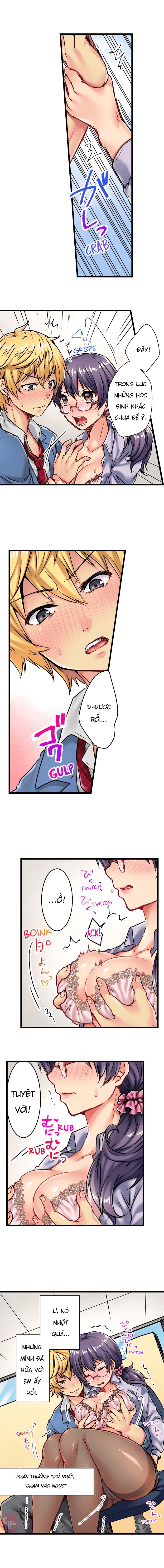 Đọc truyện hentai Thưởng cho học sinh bằng cách chịch! Chap 2: Được thưởng