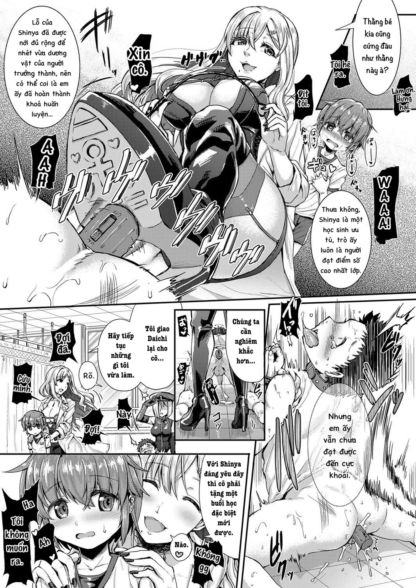 Đọc truyện hentai Phòng Y Tế Giáo Dục Trẻ Nhỏ Có Khoa Học! Thằng Ku Còn Lại!