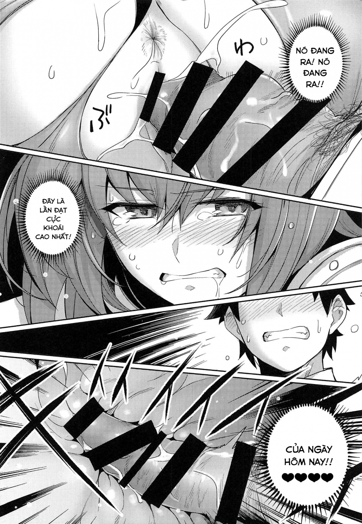 Đọc truyện hentai Shishou o Haramaseru made Derarenai Simulator Chap 1