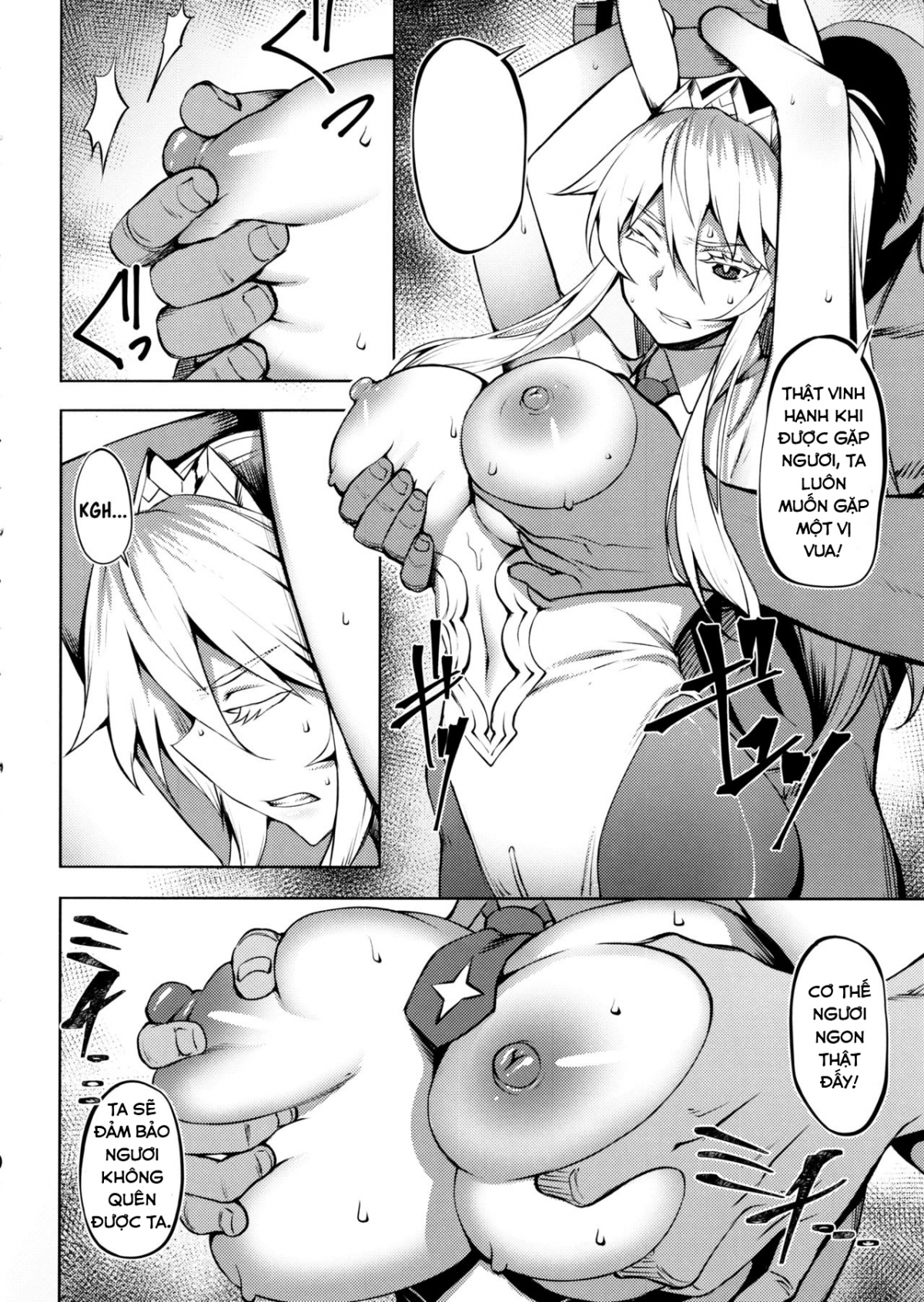 Đọc truyện hentai Eikou no Rakujitsu Oneshot