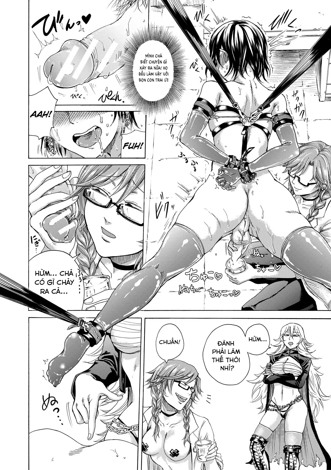 Đọc truyện hentai Do S Jyoshiryoku Chap 5